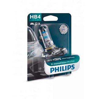 Галогенна лампа HB4 51W 12V X-treme Vision Pro +150% PHILIPS