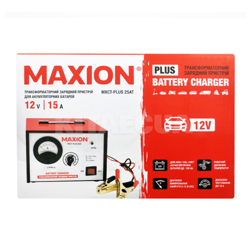 зарядний пристрій для акумулятора 12В 150Ач 15A трансформаторне MAXION (MXCT-PLUS 25AT) - 4