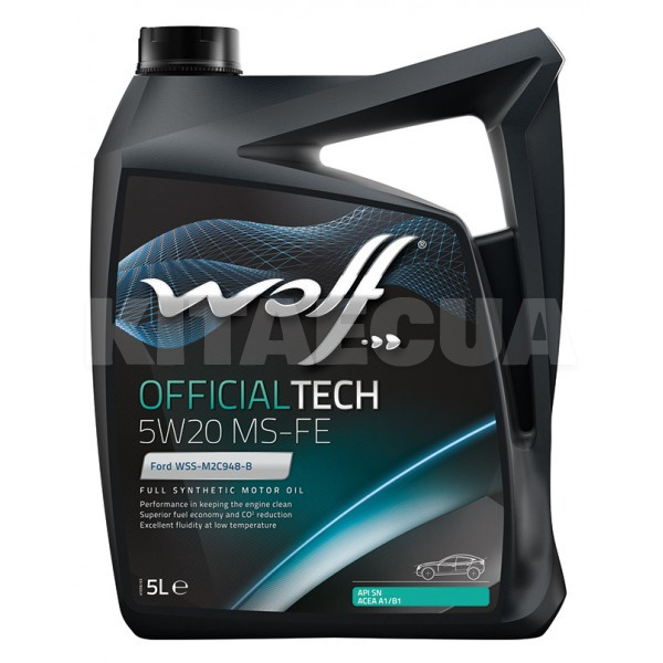 Масло моторне синтетичне 5л 5W-20 Officialtech MS-FE WOLF (8320385)