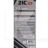 Масло моторное синтетическое 1л 5W-30 X7 Diesel ZIC (132610-ZIC)