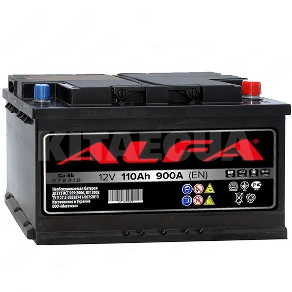 Акумулятор автомобільний 110Ач 900А "+" праворуч ALFA (ALFA-6СТ-110-АЗ-Ca/C)