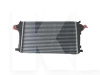 Радиатор интеркулера ОРИГИНАЛ на Great Wall HAVAL H2 (1119100XSZ08A)