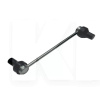 Стійка стабілізатора передня BYD на BYD Song Plus (11935498-00)