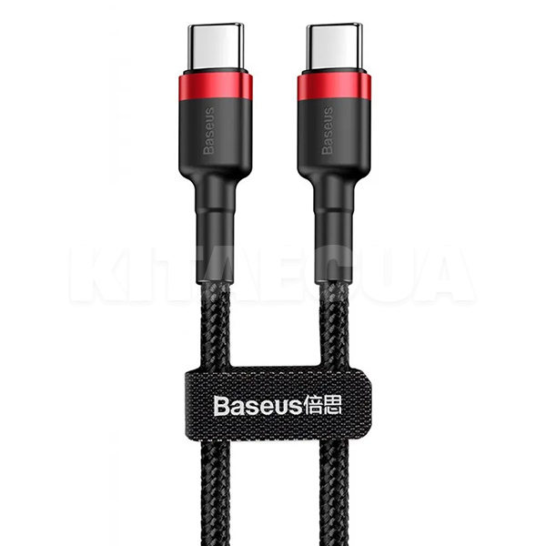 Кабель Type-C - Type-C PD2.0 60W Cafule 2м чорно-червоний BASEUS (226660066)