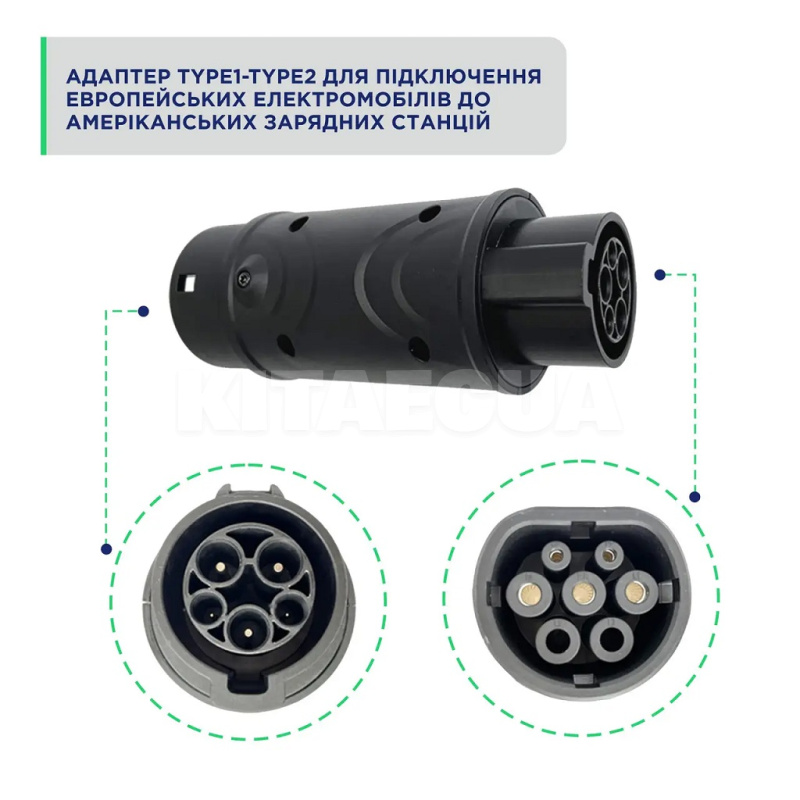 Переходник 7.4 кВт 32А 1-фаза Type 1 (станция) - Type 2 (европейское авто) UACHARGER (A-C-AD-1-2) - 3