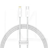 Кабель Type-C - Lightning 20W Dynamic Series 1м белый BASEUS (CALD000002)