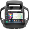 Штатная магнитола PRO 9464 4+64 Gb 9" Geely GC6 1 2014-2016 SIGMA4car (39607)