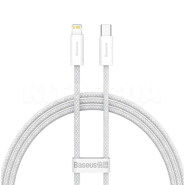 Кабель Type-C - Lightning 20W Dynamic Series 1м белый BASEUS (CALD000002)