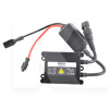 Блок розжига ксенона 12В 35Вт Super Slim Ballast BREVIA (13650)