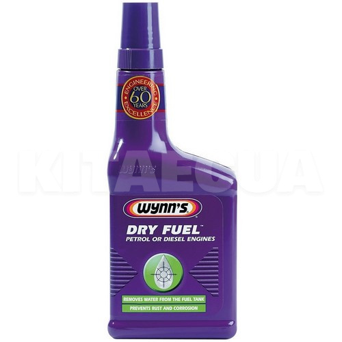 Присадка для удаления воды 325мл WYNN'S (W71867)