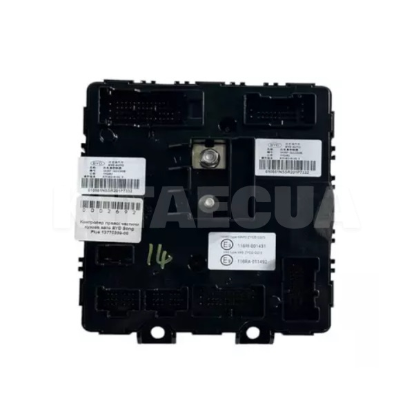 Контролер правої частини кузова BYD на BYD Song Plus (13770209-00) - 4