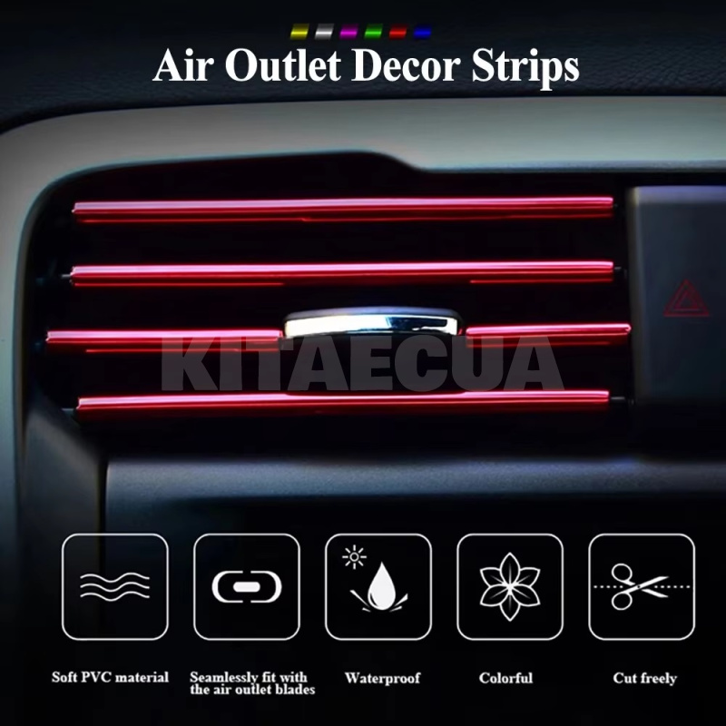 Накладка U-образная молдинговая на выход кондиционера красная 20см (10шт.) (U-Shape-Moulding-Red) - 2