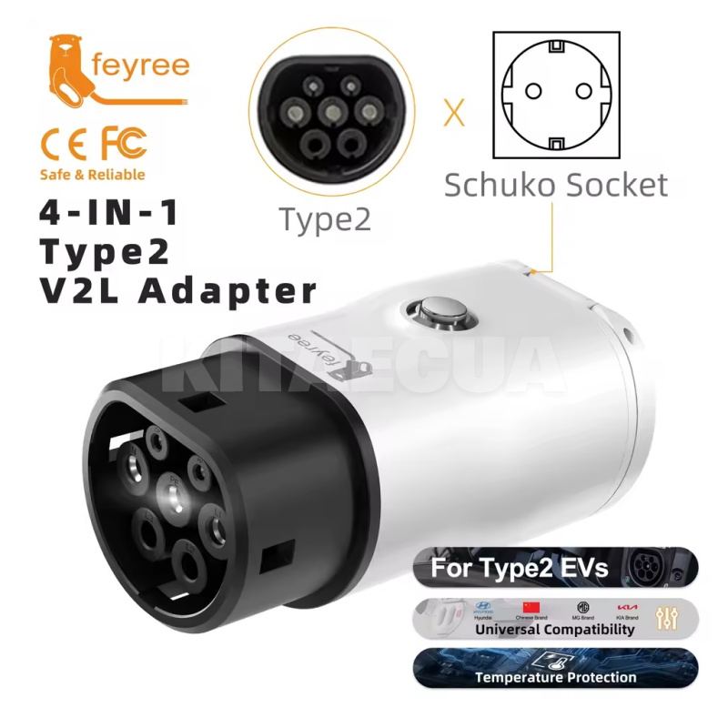 Переходник для зарядной станции (разрядник) Type2 - Schuko V2L 3.5 кВт 16А (Universal) FEYREE (SF-V2LT2) - 2