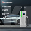 Зарядная станция коммерческая для электромобилей 40 кВт 1-разъем GB/T DC Pingalax (40kW-DC-EV-WZ2-GBT-F)