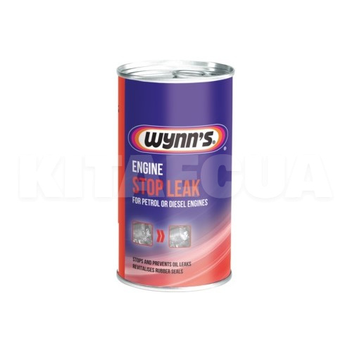 Присадка-герметик в моторное масло (стоп-течь) 325мл Stop-Leak WYNN'S (W50672)