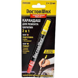 Реставрационный карандаш (антицарапин) Scratch Repair Pen 2в1 универсальный DoctorWax