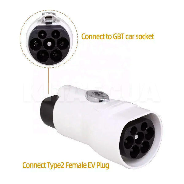 Переходник 22 кВт 32А 3-фазы Type 2 (станция) - GB/T AC (китайское авто) AUTONOMY (Type 2-GBT22/3ph) - 2