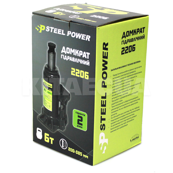 Домкрат гидравлический бутылочный до 6т (200мм-385мм) STEEL POWER (SPR 2206) - 2