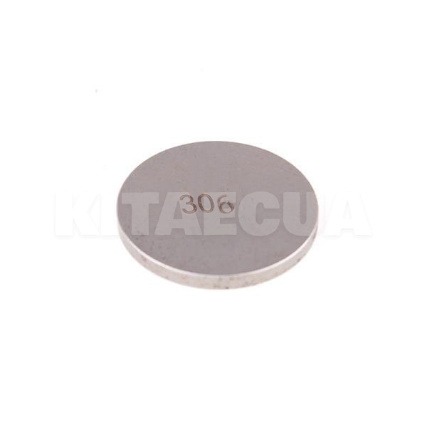 Шайба регулировочная 3.06 мм ОРИГИНАЛ на Geely CK2 (E010001201-306)