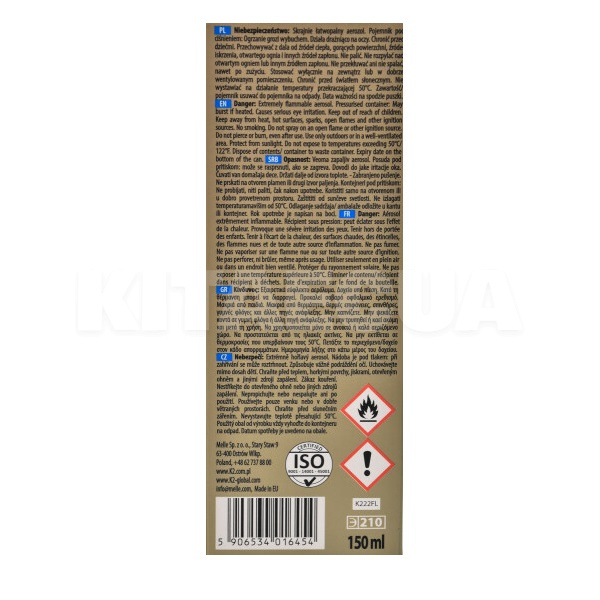 Очиститель кондиционера 150мл Klima Fresh - Цветы K2 (K222FL) - 3