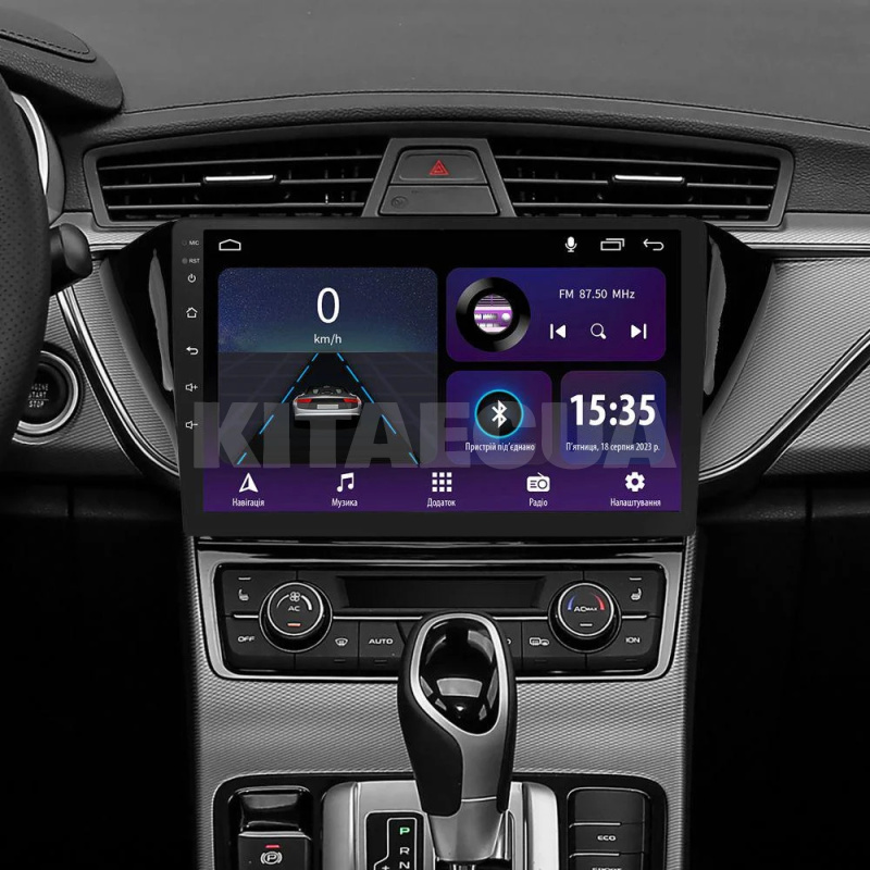 Штатна магнітола E10232 2+32 Gb 10" Geely GS 2016-2020 SIGMA4car (42272) - 2