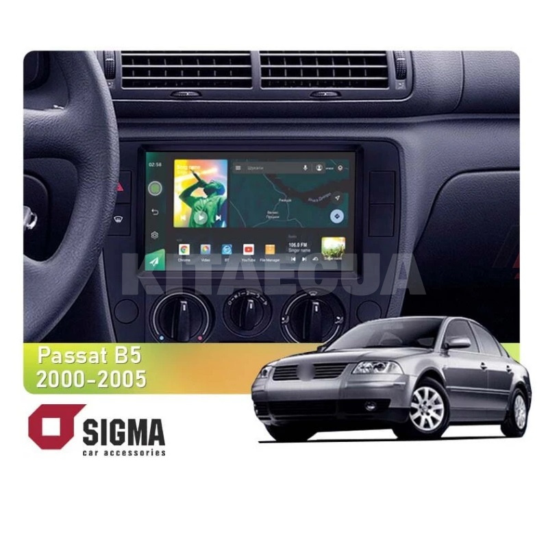 Штатная магнитола X9464 4+64 ГБ 9" Volkswagen Passat B5 2000-2005 SIGMA4car (33967)