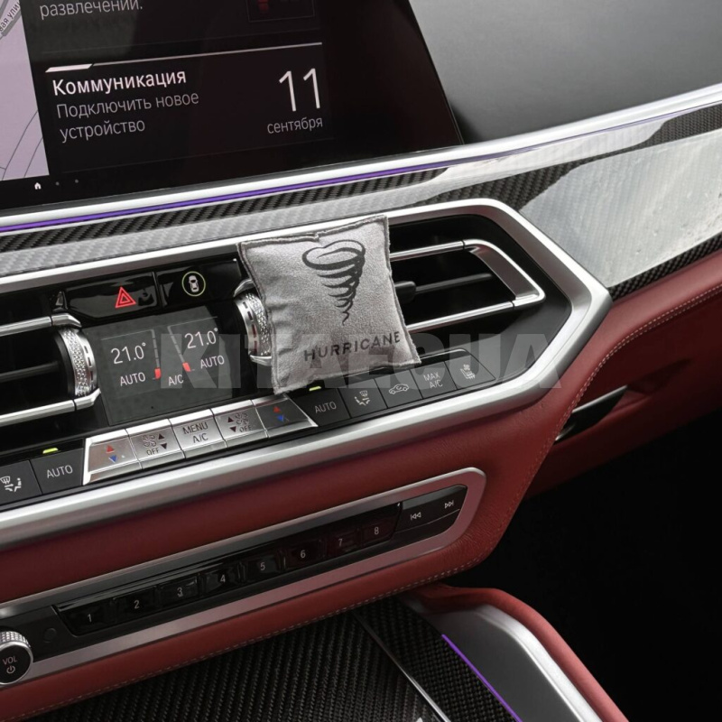 Автомобільний ароматизатор «сірий» 10 мл на дефлектор HURRICANE (AromHarr3) - 4