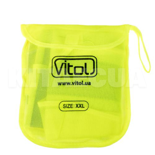 Жилет безпеки світловідбиваючий Жовтий XXL VITOL (ЖБ009) - 3