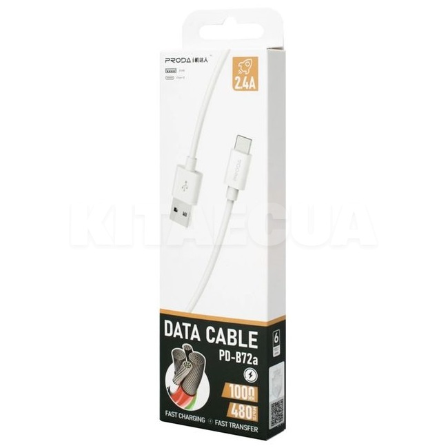 Кабель USB - Type-C 2.4А PD-B72a 1м белый Proda (PD-B72a-WHT) - 2