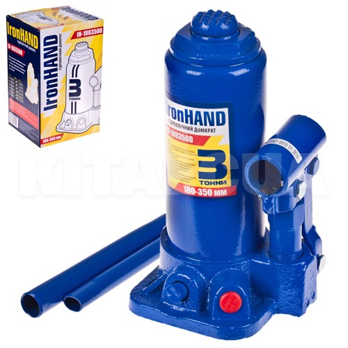 Домкрат гидравлический бутылочный до 3т (180-350мм) IronHAND (IH-180350D-IronHAND)