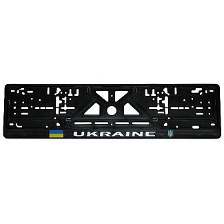 Рамка номерного знака пластик "UKRAINE" VITOL