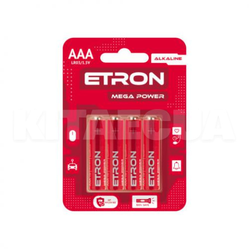 Батарейка циліндрична лужна AAA 1,5 В 4 шт. в блістері (LR03) Alkaline Mega Power ETRON (AАА-С4)