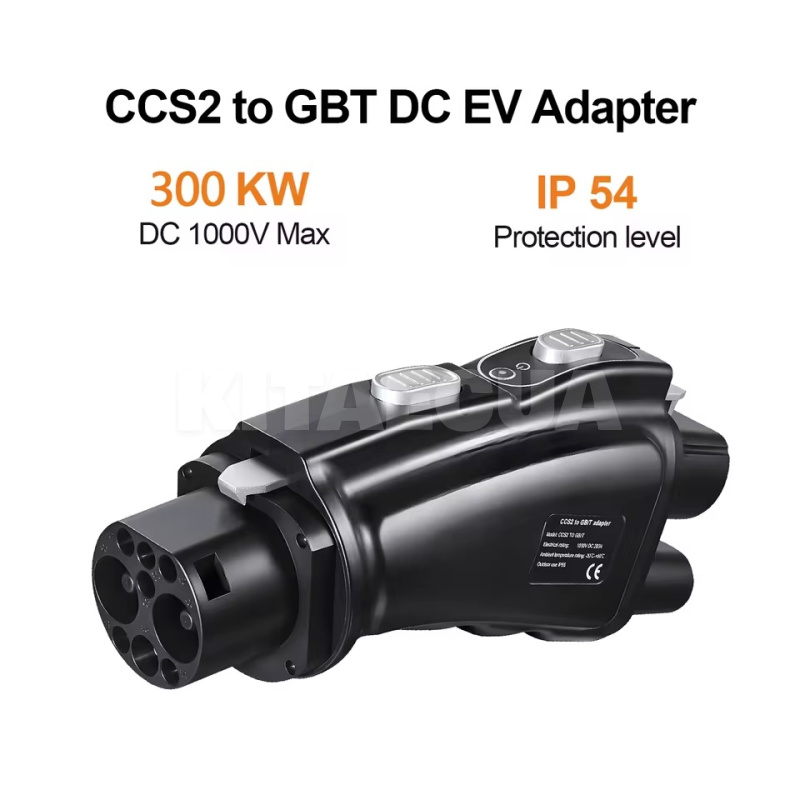 Переходник 300 кВт 300А CCS2 (станция) - GB/T DC (китайское авто) GOODCELL (P-CS2GBT) - 3