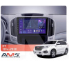 Штатная магнитола MOSS M3 4+32 ГБ 10" GREAT WALL Haval H9 2014-2020 (A) AMS (50799)