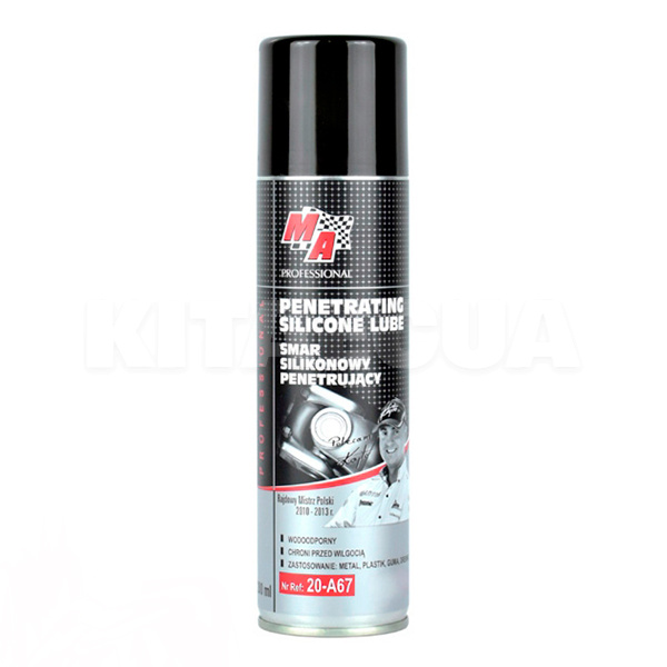 Мастило силіконове 200мл penetrantinc silicone MOJE AUTO (30269)