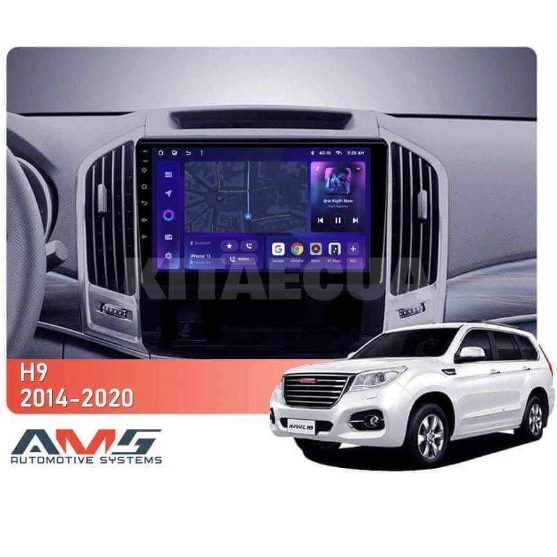 Штатная магнитола MOSS M3 4+32 ГБ 10" GREAT WALL Haval H9 2014-2020 (A) AMS (50799) - 2