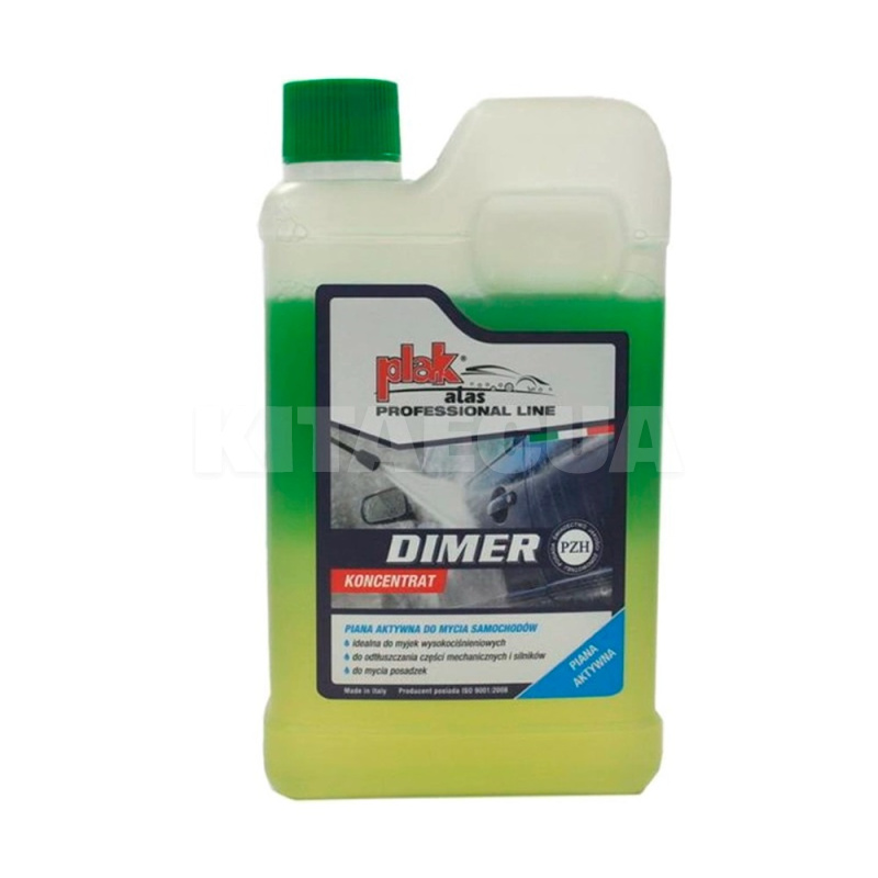 Активна піна Dimer 1кг концентрат лужна ATAS (47094)