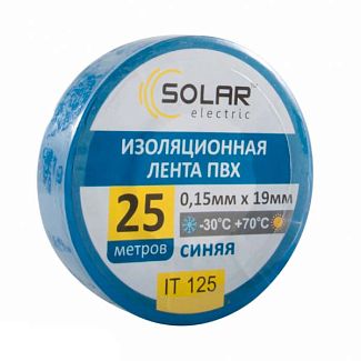 Изолента 25м х 19мм синяя Solar