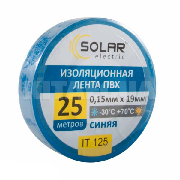 Ізолента 25м х 19мм синя Solar (IT125)