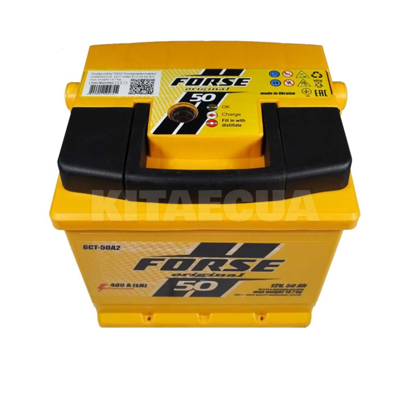 Автомобільний акумулятор 50Ач 480А "+" зліва FORSE (10961) - 2