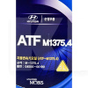Масло трансмиссионное синтетическое 1л ATF M1375.4 MOBIS (450000190)