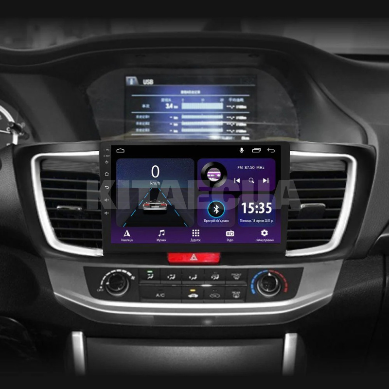 Штатная магнитола E10232 2+32 Gb 10" Honda Accord 9 CR 2012-2018 SIGMA4car (42280) - 3