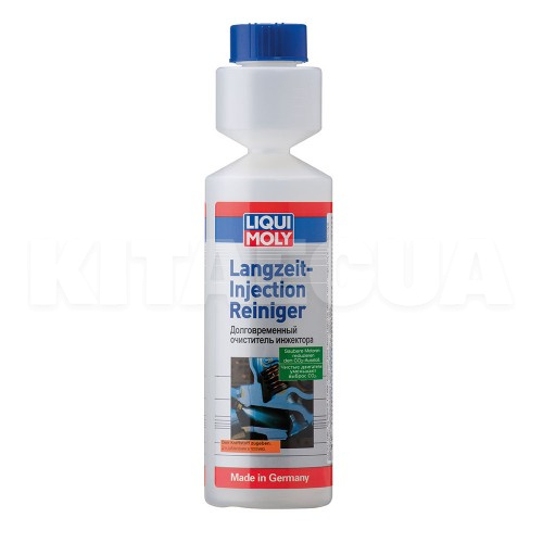 Очиститель инжекторов Injection-Reiniger Reiniger 250мл LIQUI MOLY (7568)