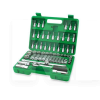 Набор инструментов 3/8"х3/4" 60 предметов TOPTUL (GCAI6001)