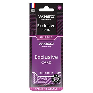 Ароматизатор Exclusive Purple "фиолетовый" сухой листик Winso