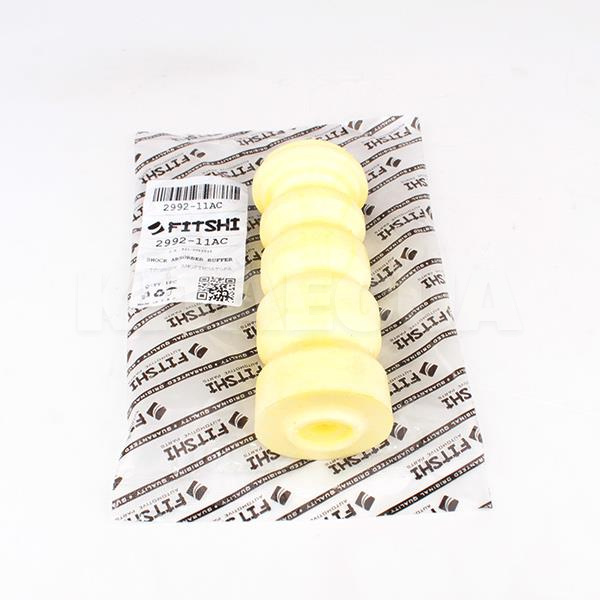 Отбойник амортизатора заднего FITSHI на Chery AMULET (A11-2911033)