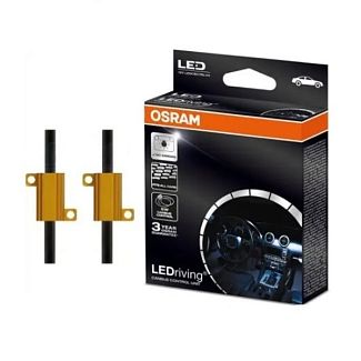 Обманки для LED ламп 5W 2 шт Osram