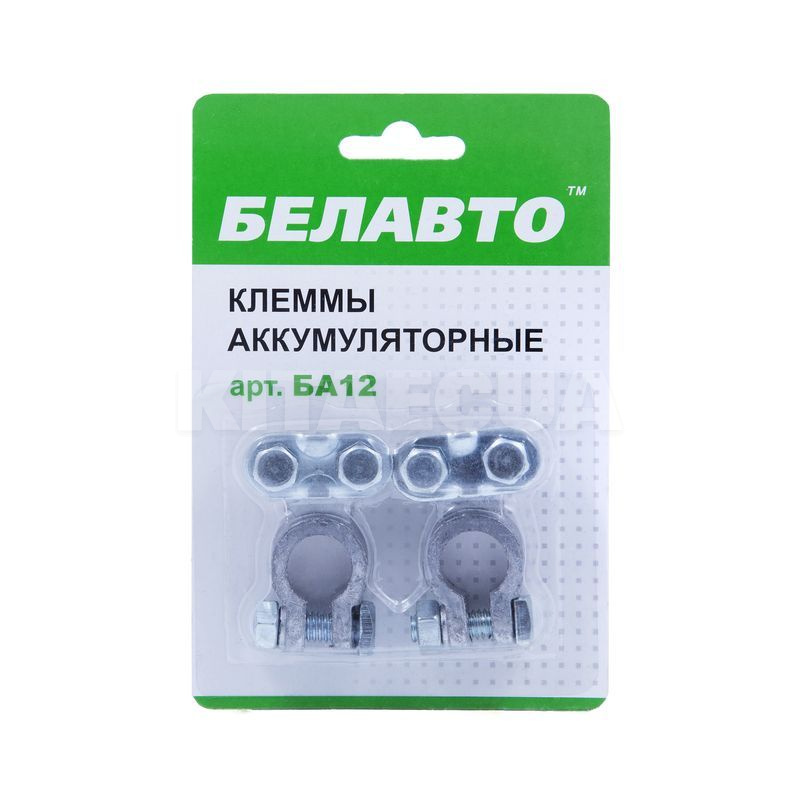 Клеммы аккумуляторные свинцовые 2шт. BELAUTO (BA12)