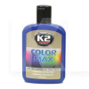 Полироль для кузова с воском 200мл COLOR MAX синий K2 (EK020NI)