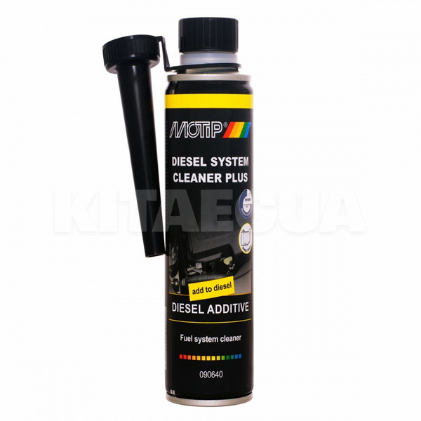 Очисник дизельних форсунок двигунів 300мл Diesel Injection Cleaner MOTIP (090641)